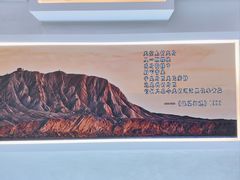 -海子诗歌陈列馆