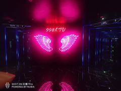 -998KTV(民治民乐店)