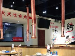 大堂-鹤之乡·齐齐哈尔烤肉·非遗(秋涛路店)