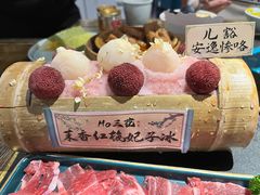 -吼堂老火锅(太古里总店)