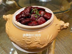 -皇朝海鲜酒店