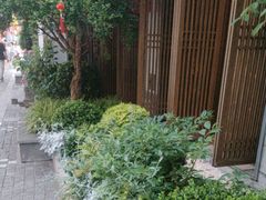 -鲤院·新中式美学·庭院餐厅(夫子庙店)
