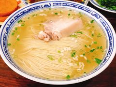 -同得兴 Since·1995 传统苏式面馆(嘉馀坊店)