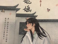 -LIENOW来闹密室剧本推理&狼人杀(东方亿象城店)