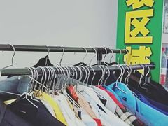 -梨园照相馆·签证照·身份证护照回执采集拍摄网点(北京店)