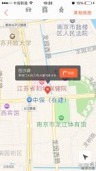 -恒沙廊