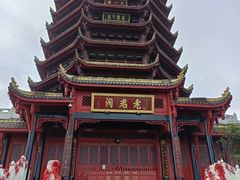 -青城山