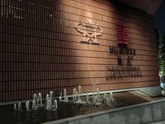 -上海衡山路十二号华邑酒店