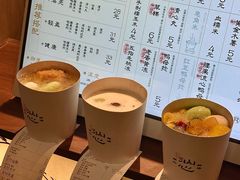 -运河城商业摩尔(太白楼路店)