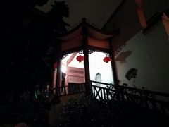 -鸿山公园