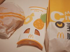 -麦当劳(凯德广场店)