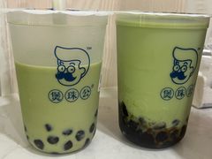 -煲珠公·老红糖珍珠奶茶(长宁龙之梦店)