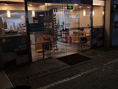 -全家便利店(宜山路站店)