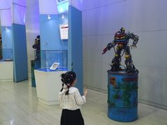 -中国杭州低碳科技馆