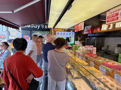 -矮子馅饼(大成路店)