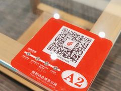 -首都机场t3-c国航两舱休息室