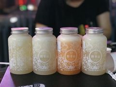 哈密瓜炼奶-野萃山·潮汕厚果汁(十亩地店)