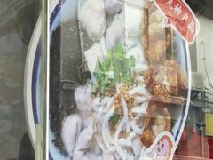 -非遗·十八曲鱼饺(西马总店)