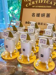 -名媛颜蕙·LPG官方旗舰店