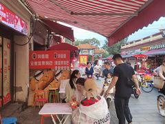 -冰冰酱老味刨冰绵绵冰(中山路总店)