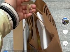 -Ivonne 烘焙(联创店)