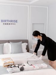 -杭州贝瑞斯美华妇儿医院·早孕·产检·儿科