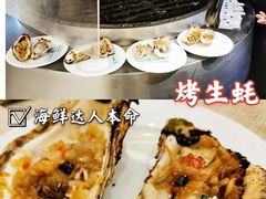 -东方红海鲜百汇(国际大厦店)