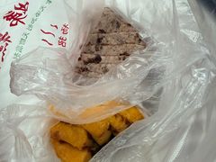 -杨招娣糕点(装驾桥巷店)