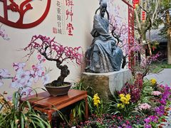 -成都杜甫草堂博物馆