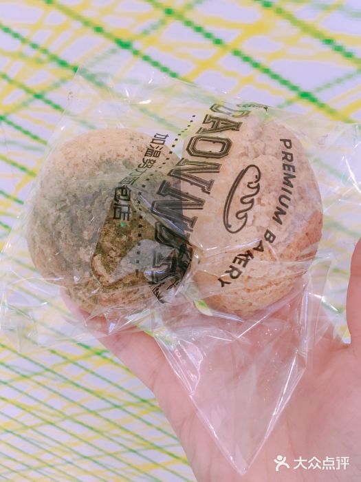 GAONNURI加温努力(马场店)图片