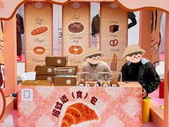 -VT101维多利广场