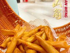 -南山翁新概念川菜(江宁万达广场店)