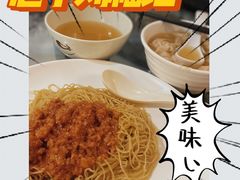 -恩宁刘福记(东华东路店)