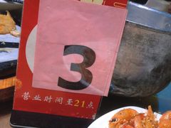 -百年银屏蚝烙·潮汕菜·非遗(乐山店)