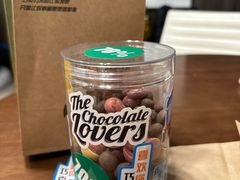 -巧克玩家·城市伴手礼(in88银泰店)