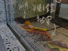 -Something For(中洲湾店)