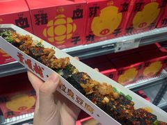 -董顺桃小粒臭豆腐(太平街一店)