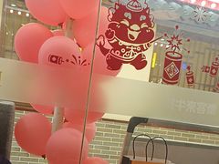 -豪客来牛排(大汉口城店)