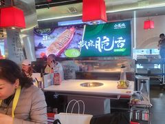 -小龙坎火锅(IFS HOT店)