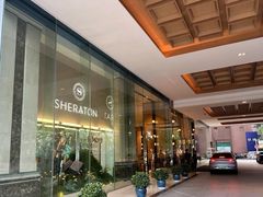 -南京金丝利喜来登酒店