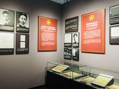 -中国社会主义青年团中央机关旧址纪念馆