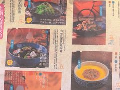 -南京大牌档(崇文门国瑞店)