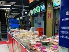 -王家沙点心店(南京西路总店)
