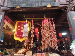 -高淳老街