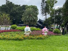 -荔湾湖公园