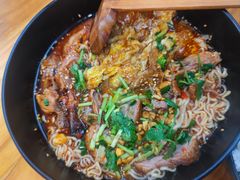 -湖南师大-三牌路鲜货冒菜