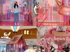 店内环境-深圳来福士广场