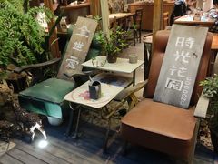 -时光花园(白鹭洲店)