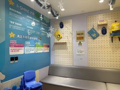 -I-Shine英语国际教育(御桥张江中心)