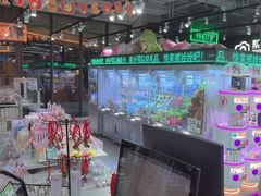 -幻物社(万象天地店)